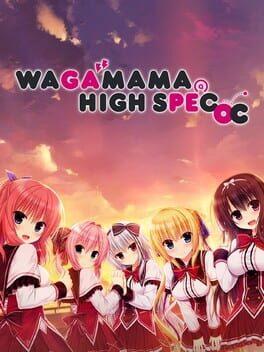 娇蛮任性HIGH SPEC OC