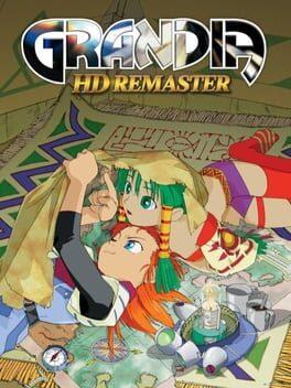 グランディア HDリマスター