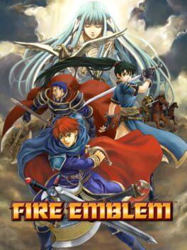 ファイアーエムブレム 烈火の剣
