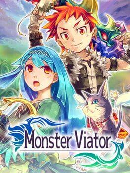 魔想のウィアートル