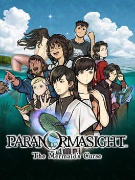 靈視異聞 FILE38 伊勢人魚物語