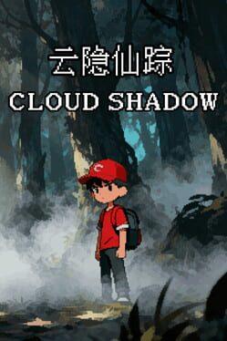云隐仙踪CloudShadow