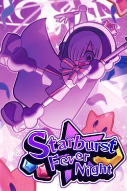 星爆狂騒夜：スターバースト・フィーバーナイト