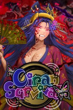 花魁サバイバル 〜江戸妖怪乱舞〜