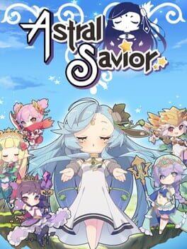 星界救世主