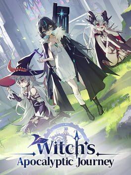 終焉魔女の旅々