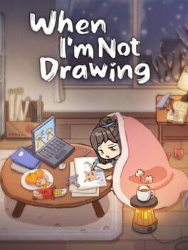 ひとり暮らしダイアリー 絵を描かない日は