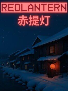 RedLantern | 赤提灯