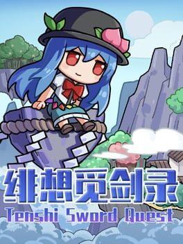 绯想觅剑录 TenshiSwordQuest