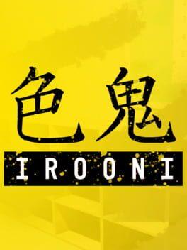 色鬼 - IROONI-