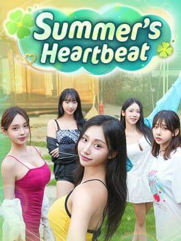 夏日美女：歐巴請和我戀愛吧！