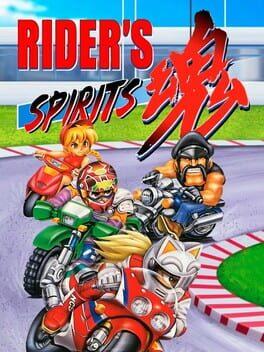 バイク大好き！走り屋魂
