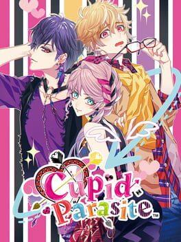 キューピット・パラサイト