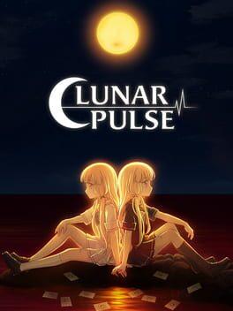 ルナパルス