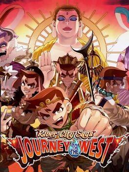 くにおくんの熱血西遊記 天竺乱闘編