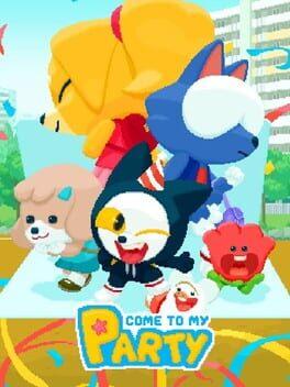 わたしのパーティにきて!