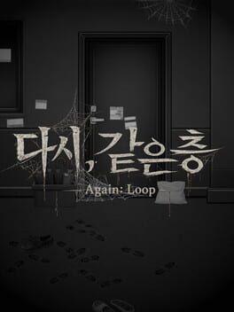 Again：Loop