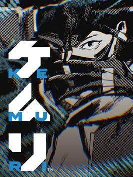 Kemuri