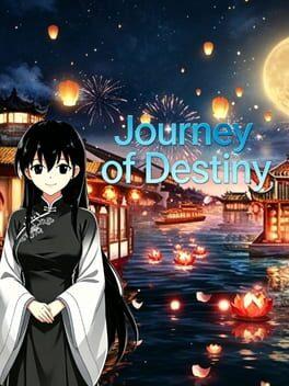 命运之轮（序章）/Journey of Destiny(dependent origination)