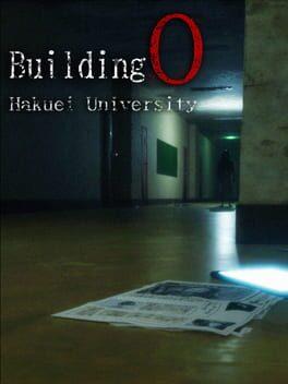 白荣大学 0号馆