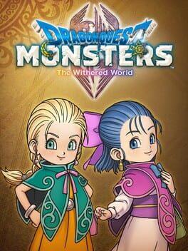 ドラゴンクエストモンスターズ4 枯れ木の国ビアンカ・フローラ