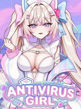 防毒少女