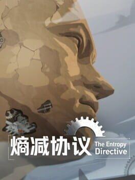 The Entropy Directive
