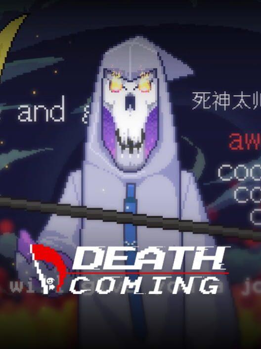 デスカミング