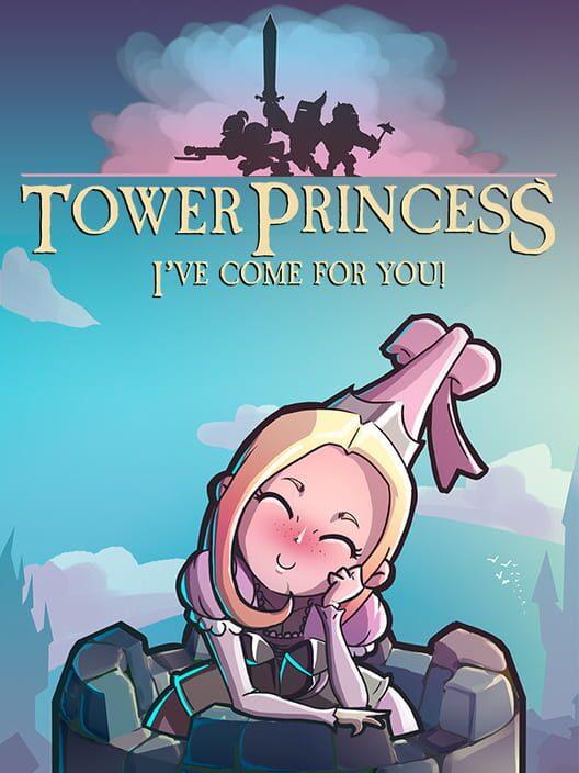 タワープリンセス