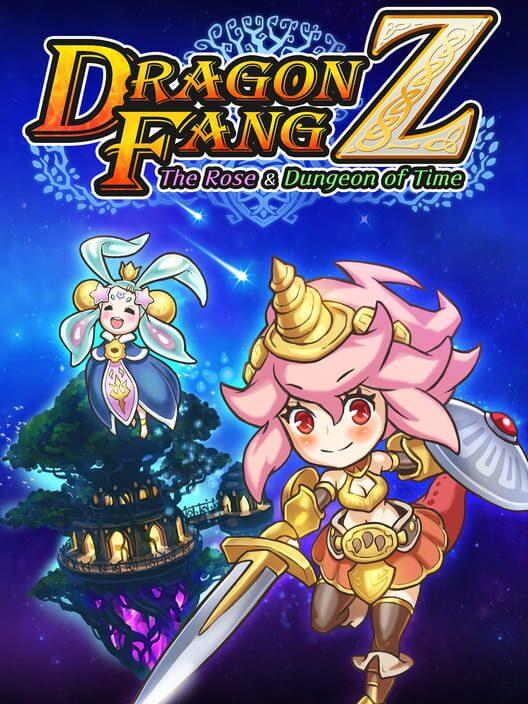 ドラゴンファング Z 竜者ロゼと宿り木の迷宮