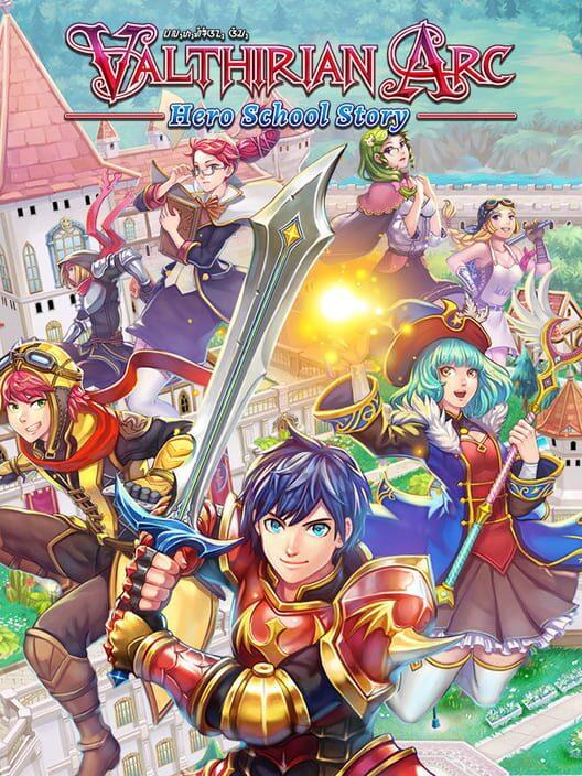 ヴァルシリア アーク ヒーロースクールストーリー