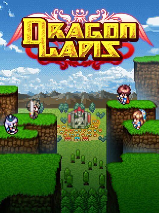 ドラゴンラピス