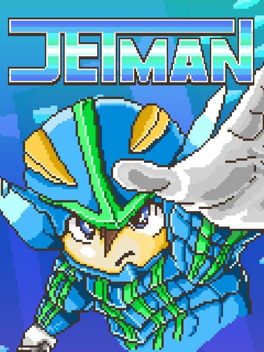 ツクールシリーズ Jetman