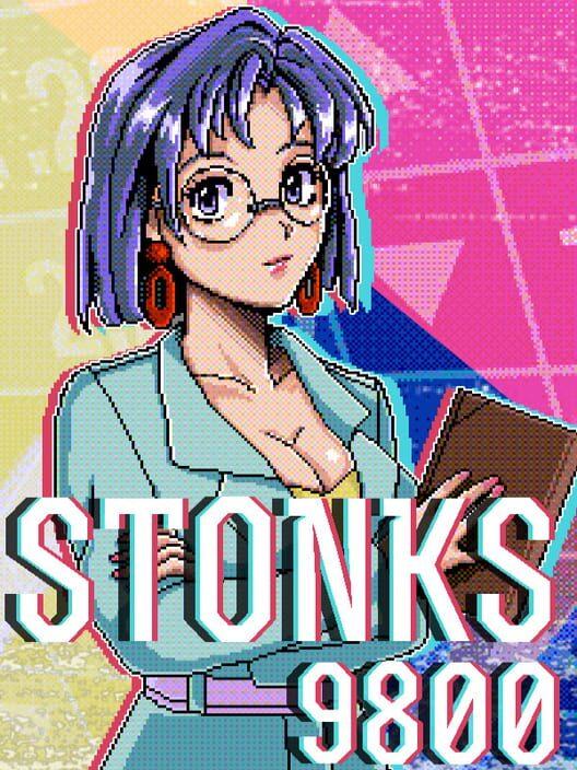 东京股神 STONKS-9800