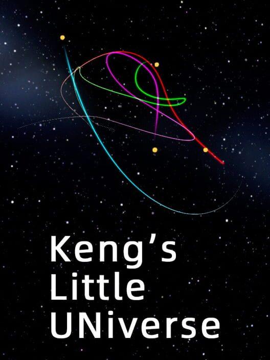 坑小球的小宇宙
