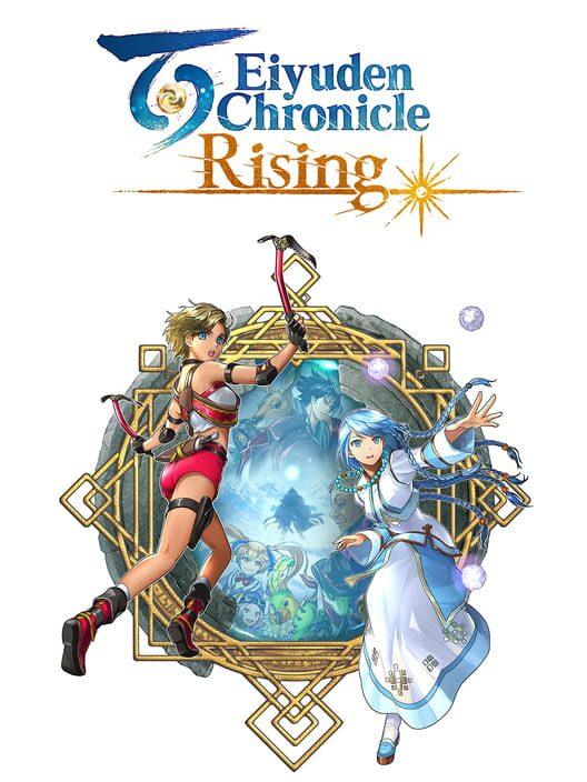 百英雄伝 Rising