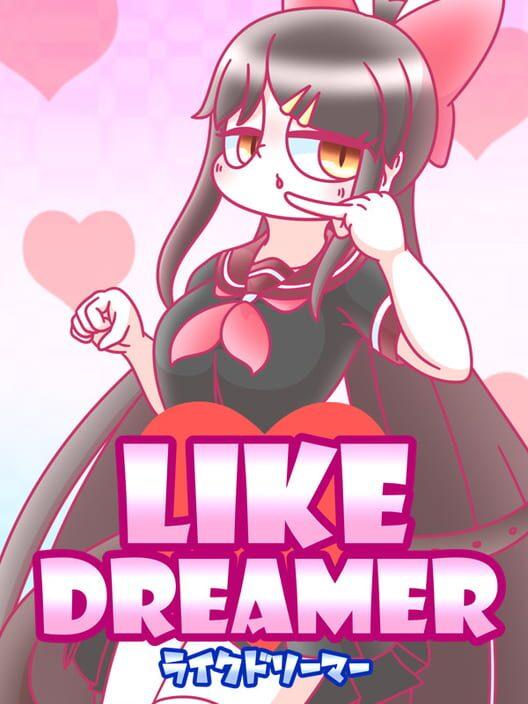 ライクドリーマー