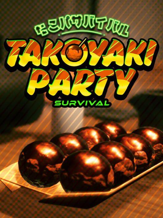 たこパ サバイバル