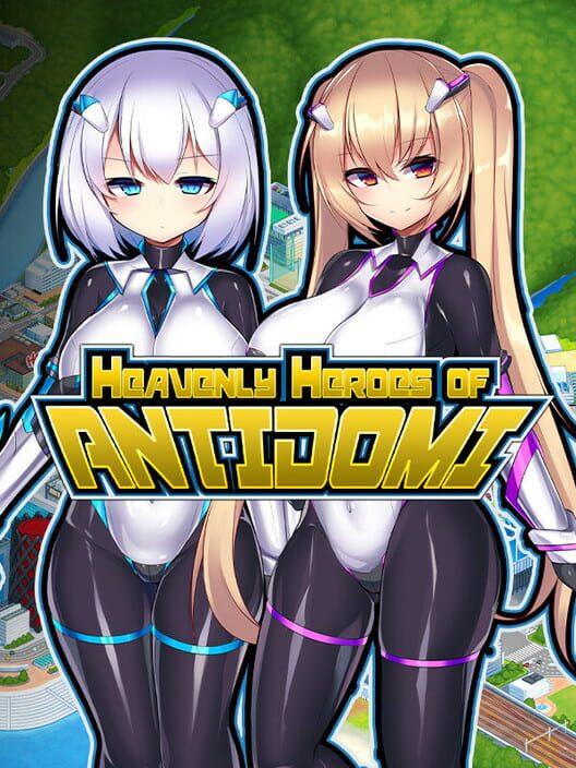 神具姫ヒーローアンチドミー