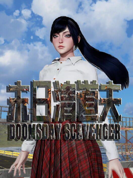 Doomsday Scavenger | 末日清道夫