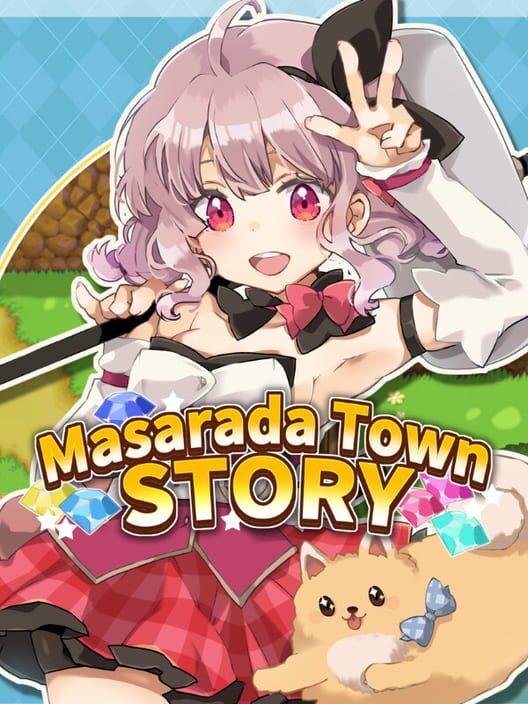 マサラダタウン物語