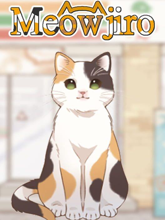 ニャー次郎