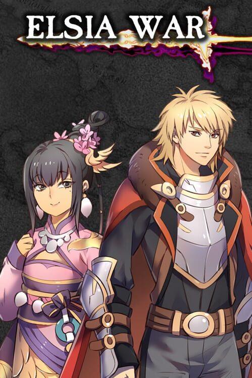 輝滅 Elsia War