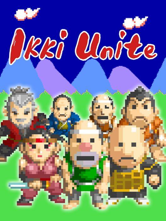 いっき団結