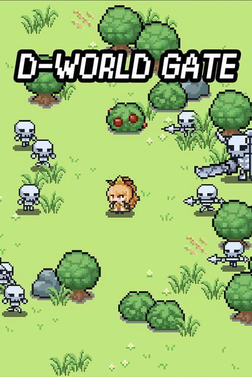 异界之门 D-World Gate