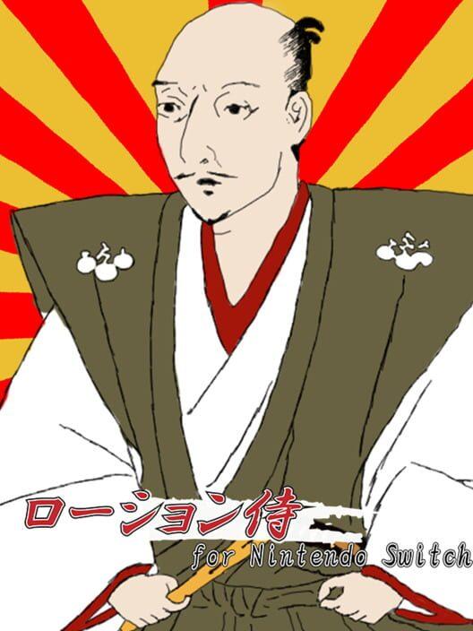 ローション侍 for Nintendo Switch