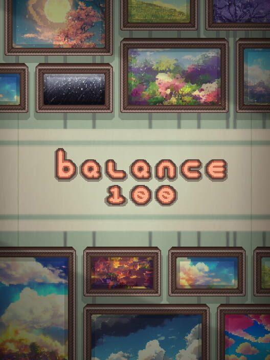 平衡 100