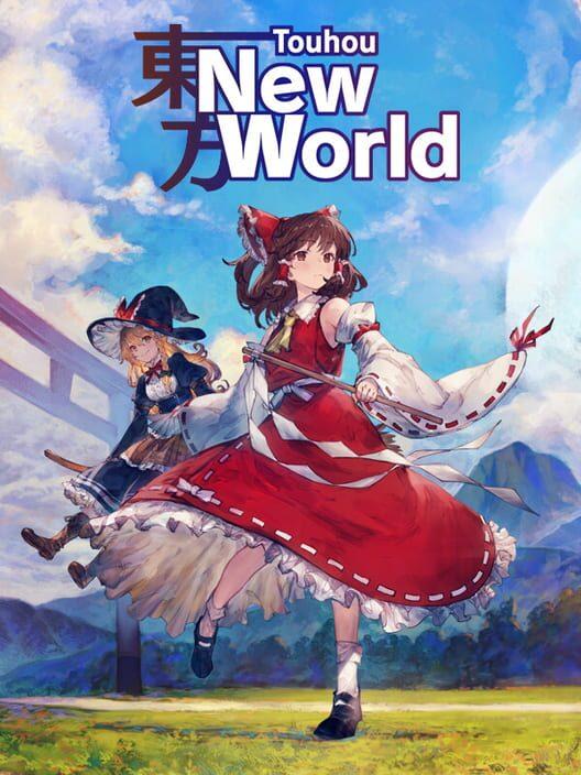 東方シンセカイ