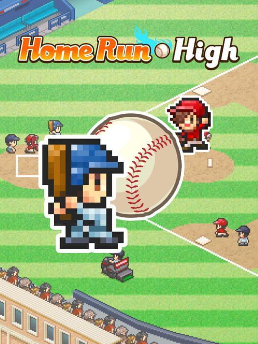棒球学院物语 (Home Run High)