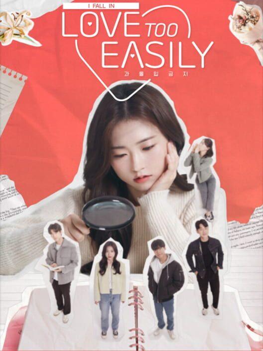 沼落ち禁止(Love Too Easily)